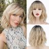 Short Bob Wavy Hairstyle Ombre Blonde Shoulder Length Wig For Women Halloween Cosplay Synthetic Fiber