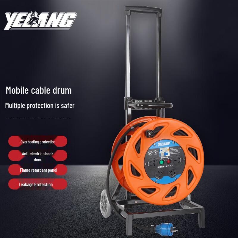 Yelang YL-35BS-0950 Мобильная катушка для кабеля с тележкой