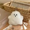 Funny White Ghost Backpack Pendant Doll Cute Plush Bag Decoration Accessories Dolls Ins Keychain