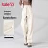 Baleno Women's Relaxed Tapered Sweatpants