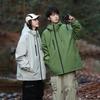 2024 Unisex Windproof Outdoor Shell Jacket with Removable Hood for Spring/Autumn