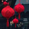 Китайские новогодние красные фонари с иероглифами «Фу» - Украшения для торгового центра в помещении на Праздник Весны