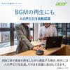 Acer Conference Speaker ASK130 Спикерфон для конференций Микрофон Динамик Интегрированный вызов USB Микрофон Подключение до 6 человек