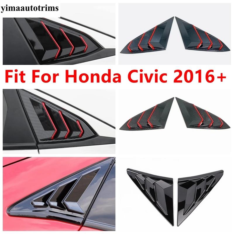 Rear Side Window Louvers Shutters Sunshade Air Panel Cover Trim For Honda Civic 2016 - ABS Carbon Fiber / Black Accessories