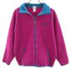 80s Vintage Fleece Jacket Red-purple Outdoors Kid's Used