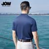 Huamao Cooling Fiber Solid Color Short-Sleeved Polo Shirt with Mulberry Silk for Men's Summer