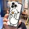 Мультяшная Милая Утка Чехол Прозрачный Чехол Для Телефона Для iPhone Apple 17 AIR 16E 16 15 14 12 13 11 Pro Max Plus XR TPU DIY Оболочка Чехол Funda