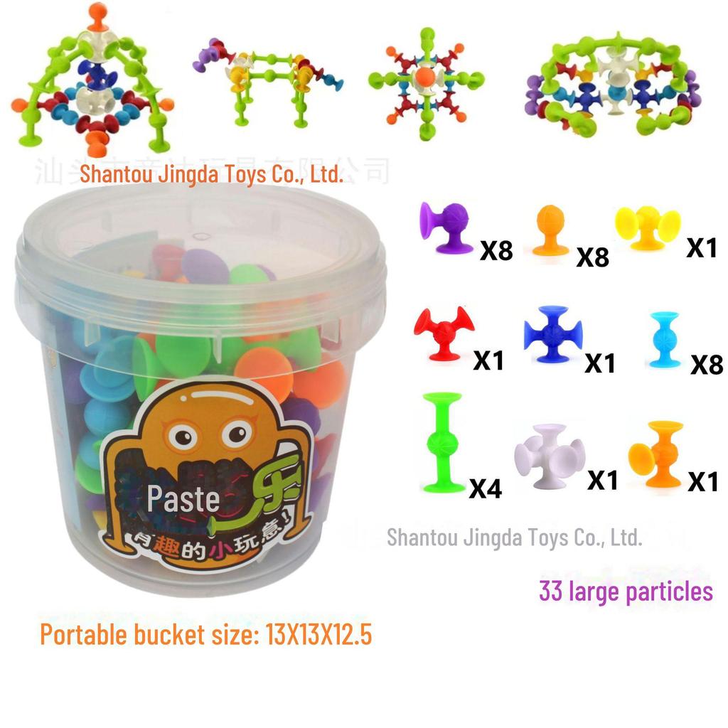 Sticky Music Suction Cup Building Blocks - Soft Silicone Educational Toys for Bath & DIY Play