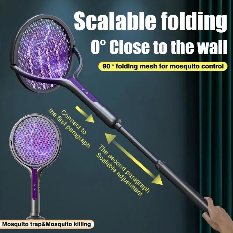 2800V 106CM Extendable Electric Mosquito Racket Rotating Head 2 In 1 Bug Swatter Rechargeable Adjustable Grid Gnat Trap Catcher