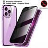 Антишпионский двусторонний чехол с магнитной адсорбцией для iPhone17 16e 16 15 14 13 12 11 Pro Max XR Защита конфиденциальности Ударопрочный чехол