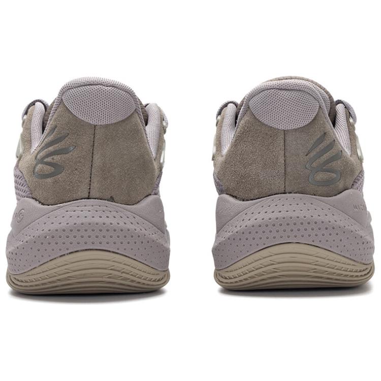 Under Armour UA HOVR Phantom 3 SE Тауп Женские 3028193-200