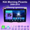 2 DIN Android Carplay автомобильное радио для KIA Morning Picanto 2008-2010 мультимедийный проигрыватель головное устройство стерео GPS навигация BT WIFI 4+64 ГБ