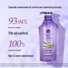 Fenhua Oil Control Volumizing Silicone-Free Shampoo, 600ml