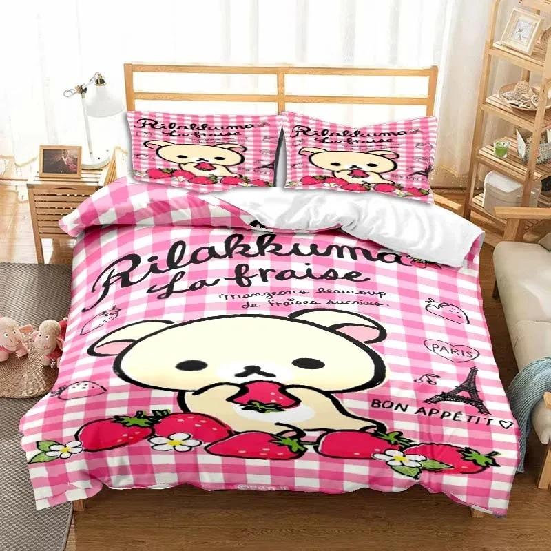 Комплект постельного белья с рисунком медведя Рилаккумы в 3D, пододеяльник, комплект постельного белья, пододеяльник, наволочка, одеяло размера «king-size», комплект постельного белья для мальчиков и взрослых