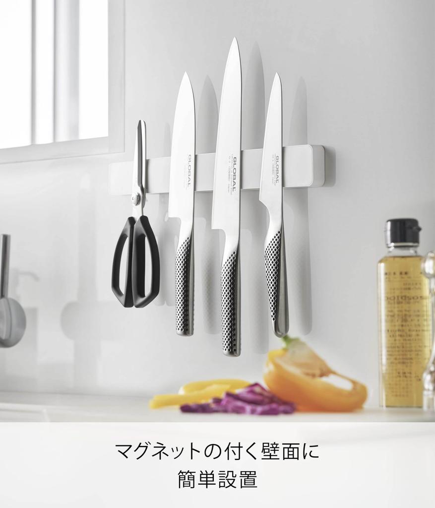 Yamazaki Magnetic Wall Knife W35 x x Tower Silicone Knife 5201 & Holder, W35, White, Approx. D1.7 H4cm, Design, Surface, Storage,
