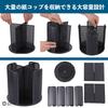 Rubonarie Paper Cup Dispenser, Rotating, Large Capacity, with Stand (Black)