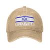 Летняя Бейсболка Make Israel Great Again Солнцезащитная Дышащая Стиранная Хип-Хоп Кепки Взрослые Облегающие Ретро Для Уличного Спорта Бейсболки