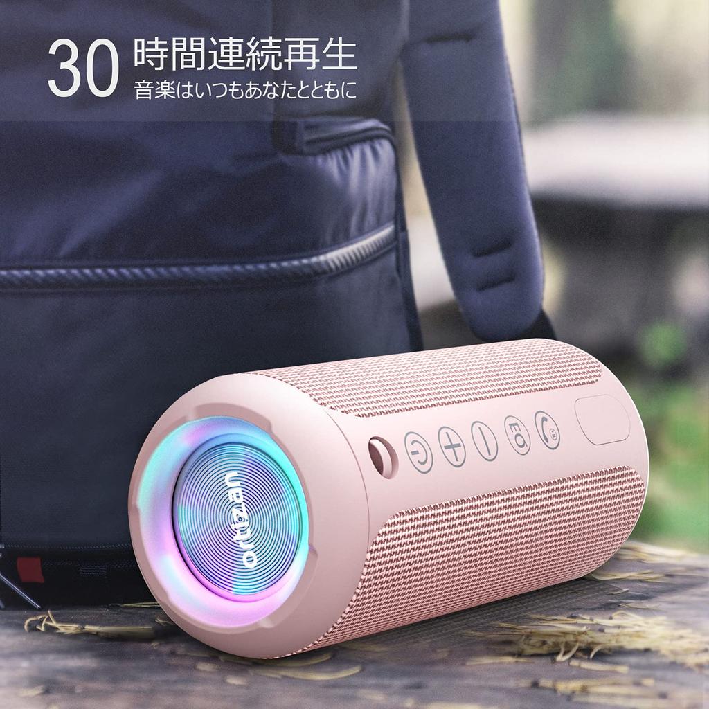 Ortizan Bluetooth Waterproof IPX7 Wireless Bath LED Light 30 Hours of Continuous 24W Deep Portable Stereo by Pairing 2 Supports TF USB Charging