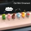 6 шт. милые животные украшения для автомобиля зеркало заднего вида автомобильные украшения медведь внедорожник приборная панель украшения