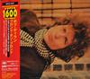 CD БОБ ДИЛАН - Blonde On Blonde SRCS9237 Sony 1997 Япония Рок Б/У