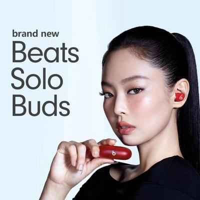 Beats Solo Buds Беспроводные наушники-вкладыши Bluetooth
