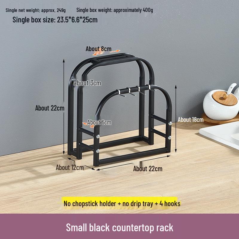 Держатель кухонной утвари из нержавеющей стали со встроенной разделочной доской и многофункциональным хранилищем для ножей и палочек для еды.