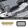 Для Toyota RAV4 2026-2028 Крышка вентиляционного отверстия капота двигателя ABS Черная Защитная Накладка Решетка Защитник Аксессуары для экстерьера автомобиля