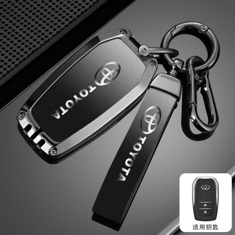 Чехол-оболочка для корпуса автомобильного ключа для Toyota CHR Hilux Fortuner Land Cruiser 200 Camry Corolla Crown RAV4 Highland Аксессуары Брелок