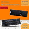 Клавиатура C740-15 для Lenovo V340-15IML/IWL, E5-IML, ThinkBook 15-IML/IIL.