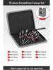 High-Quality Industrial Screwdriver Set: Phillips, Flathead, Torx, Strong Magnetic, Durable Manual Tools