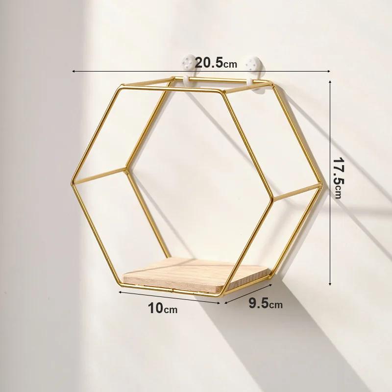 Iron Art Storage Shelf Wall Mounted Hexagon Storage Holder Storage Rack for Bedroom Living Room Office Organizer Decor