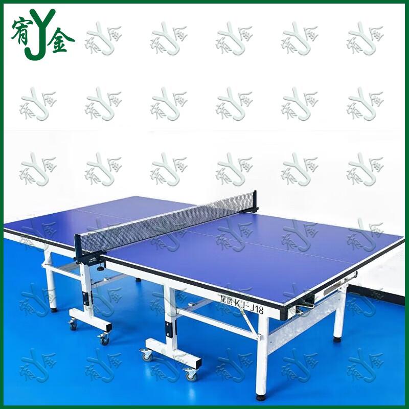 Youjin Table Tennis Table