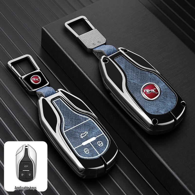 Чехол для ключа автомобиля Hanteng X7/X7s/X5max/V7 - Мужская модифицированная внутренняя оболочка