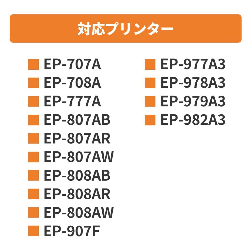 IC80 Corn Compatible IC6CL80L 6 Colors 1 Black Expanded Version Compatible Ink for Epson with Remaining Amount by Japanese Compatible Colorio EP
