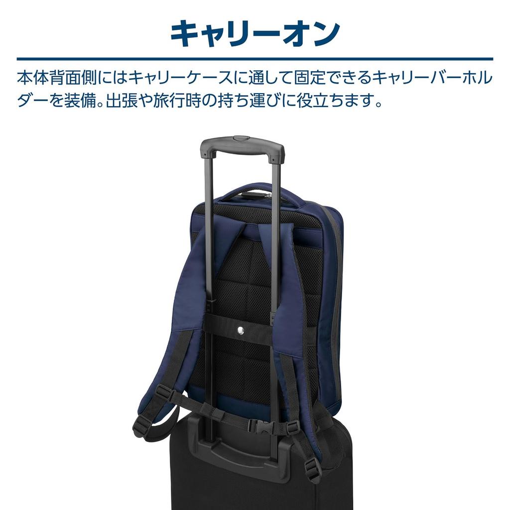 HAKUBA Fineseed Business Backpack BR2303 Navy Fits B4 Size and Perfect for Commuting and Everyday Casual Item 4977187216172 (AMFSBR2303NV) - 16-inch