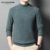 Свитер мужской осенне-зимний шерстяной свитер с полувысоким воротником для делового отдыха, утепленный теплый свитер с иглами, нижний верх