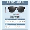 Поставка Tmall Набор очков для близорукости Мужские поляризованные очки Солнцезащитные очки 3022