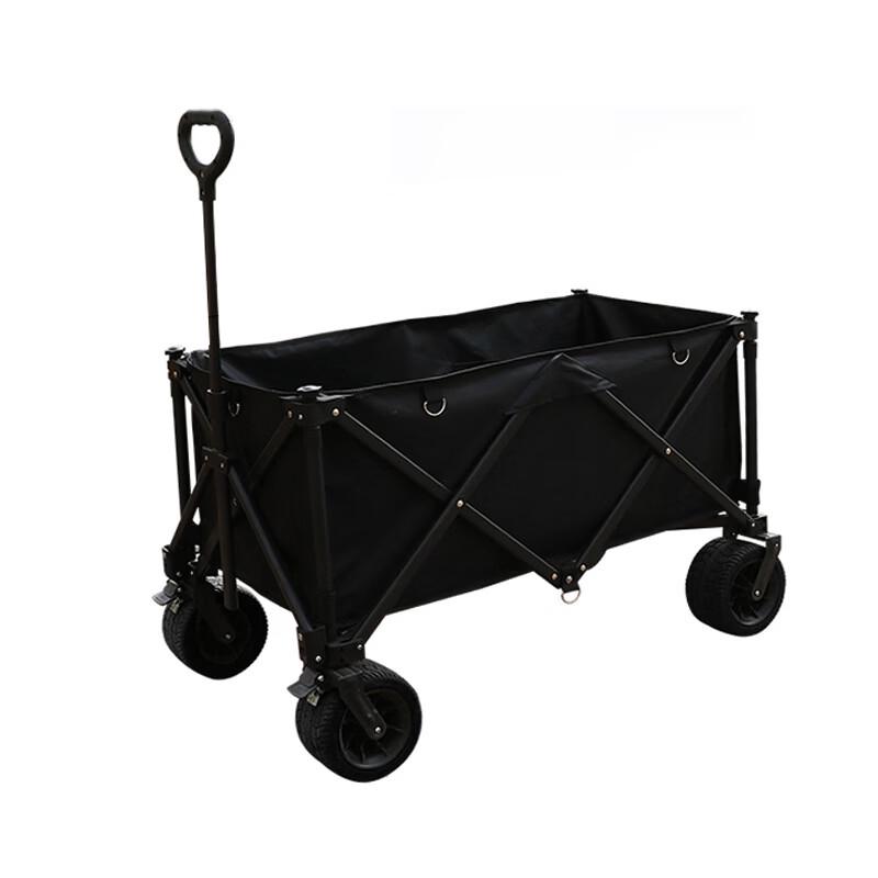 ZISIZ Outdoor Camping Utility Cart