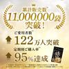 Yazuya Garlic Shijimi Supplement [Garlic Yolk, Shijimi Clams, Ornithine, Made in Japan] 62 Capsules/Bag