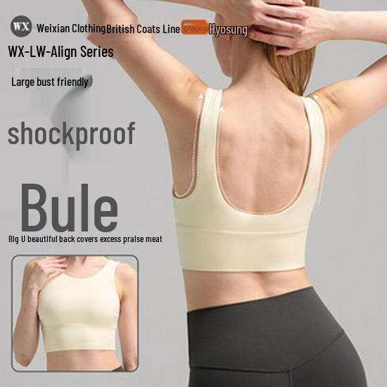 Women's Extra Long High Waist Nude Feel Yoga Leggings – Four-Way Stretch for Fitness & Running