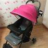 Stroller Accessories Canopy Cover Baby Stroller Sun Visor Carriage Sun Shade Pushchair Cap Sun Hood
