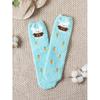 Daiso Clothed Rabbit And Carrot Sleep Socks Blue