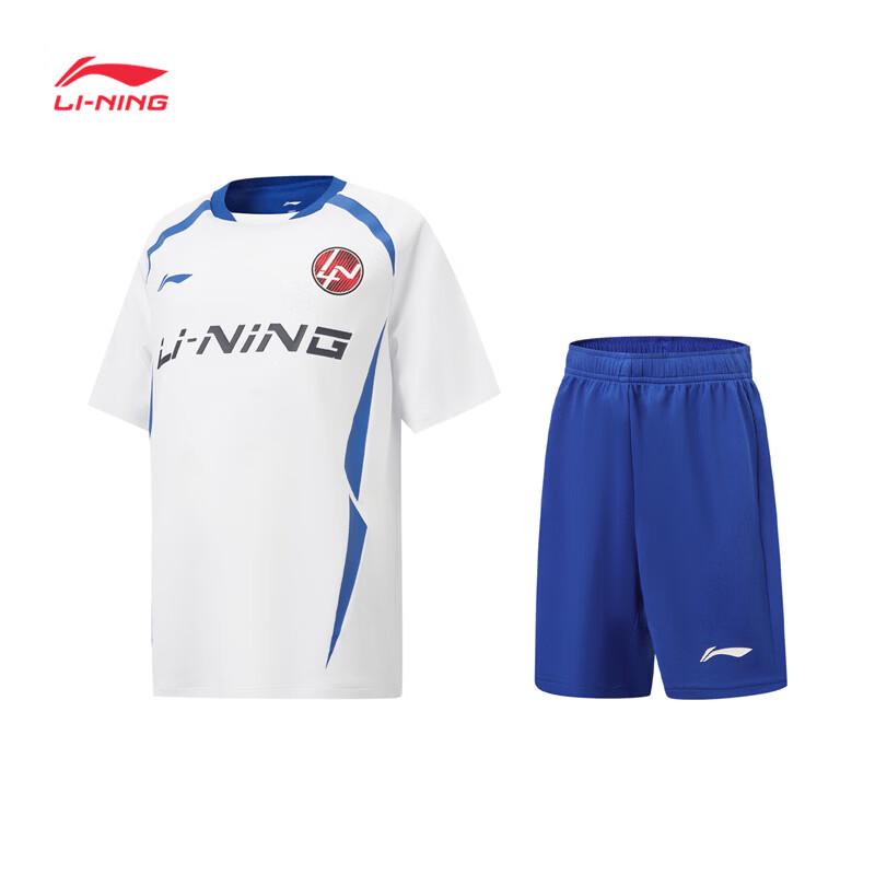 Li-Ning Детский быстросохнущий набор для футбольных тренировок