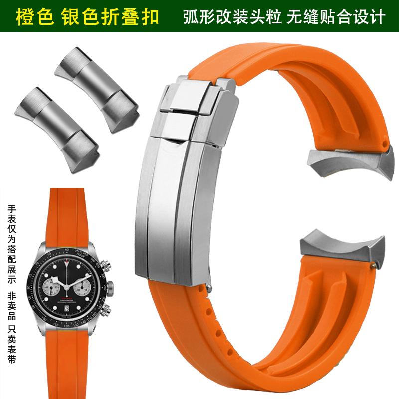 Мягкий резиновый ремешок 20 мм 22 мм для Tudor Black Bay Panda/Pro/Black Shield – Дайверский ремешок с системой быстрой замены и пряжкой из нержавеющей стали