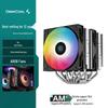 Воздушный кулер для процессора DeepCool AG620 ARGB