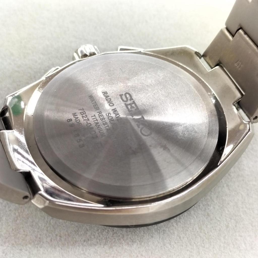 Б/у Радио-солнечные часы SEIKO SBTM323