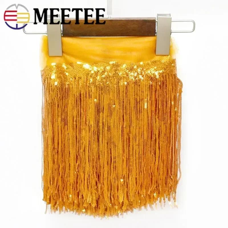 5/10 ярдов Meetee 20 см бахрома с пайетками, кружевная лента, ткань для свадебного платья, для шитья одежды своими руками