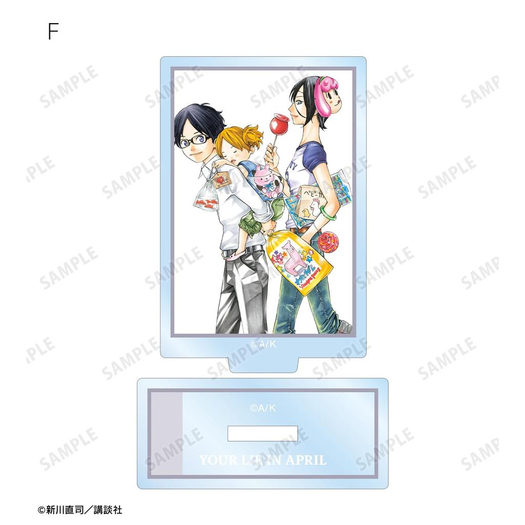 Твоя апрельская ложь Торговые акриловые стенды Коробка из 11 штук