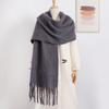 Однотонный мохеровый шарф осень-зима новый женский теплый шарф вакуумная упаковка