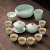 Su's Ru Kiln Celadon Crackle Glaze Tea Set